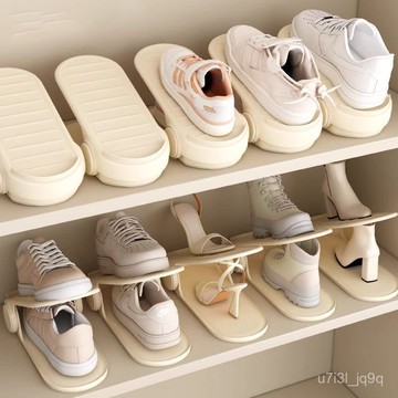 調節鞋櫃鞋子收納神器鞋架分層雙層簡易宿捨家用置物架收納盒託架