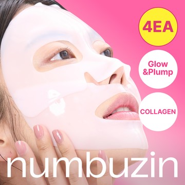 numbuzin No. 2 Rose PDRN Collagen Wrapping Overnight Film Pack 4ea