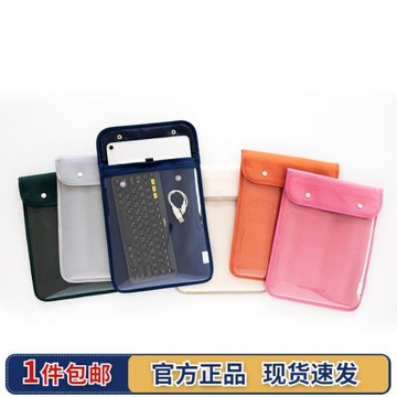 韓國Live work蘋果ipad Pro 12.9英寸內膽包平板保護套電腦包收納