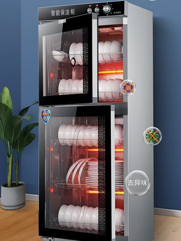 高溫消毒碗柜立式餐具迷你消毒柜大容量家用商用烘干碗筷多功能