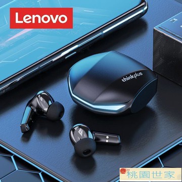 免運 【耳機 耳機】耳機 耳機 聯想新款GM2PRO真耳機高音質運動型游戲電競蘋果華為通