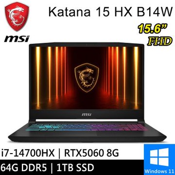 MSI微星 Katana 15 HX B14WFK-689TW-SP5 15.6吋 黑(i7-14700HX/64G/1TB PCIE/RTX5060 8G/W11)特仕版