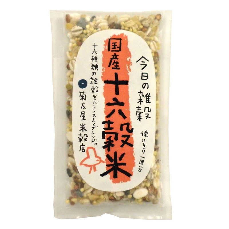 出産内祝い　今日の雑穀国産十六穀米20g×5個　菊太屋米穀店　LINEショッピング