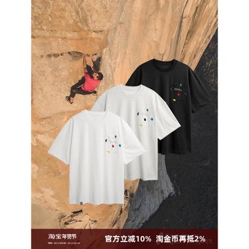 SOMENUM森林 25SS 攀巖刺繡口袋吸濕速干寬松透氣圓領運動短袖T恤