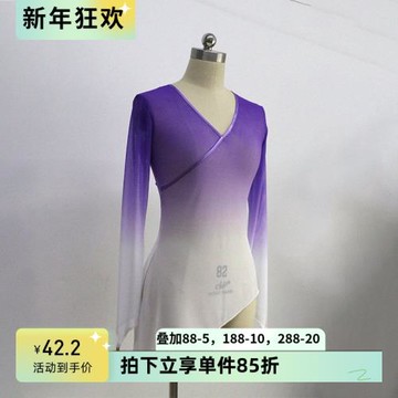 舞依藝庫舞蹈服成人女古典舞紗衣芭蕾舞蹈練功服上衣形體身韻服