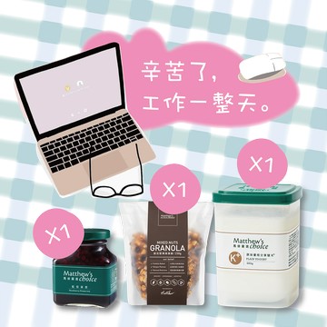 辛苦了，工作順利一整天【馬修嚴選】原味優格分享號K+(1罐)&季節烤燕麥(1包，口味隨機)&季節果漿(1罐，口味隨機)