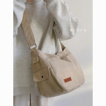 👜 卿選好物 👜【1481人收藏】燈芯絨單肩斜挎包包女秋冬新款百搭大容量大學生上課學院風帆布包