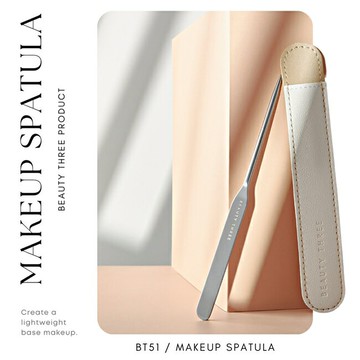 永和三美人超薄透粉底抹刀附收納皮套1入