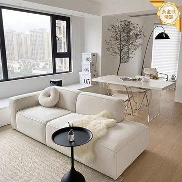 【可拆洗組合】豆腐塊沙發 奶油風沙發 北歐沙發 小戶型沙發 懶人沙發 貴妃榻 模塊化設計 科技布面料 客廳臥室休閒角