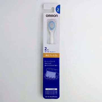[5東京直購 少量現貨] OMRON 歐姆龍 SB-122 電動牙刷替換牙刷頭2入 寬幅 適 HT-B2* HT-B3* HT-B9** _AA1