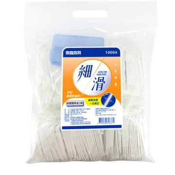 [福利商品]7-6-1_箱損 奈森克林 細滑牙線棒 附攜帶盒, 1000支, 1袋