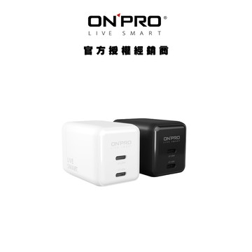 【ONPRO】Q67 Duo氮化鎵GaN 67W 雙Type-C PD快充充電器 AVS動態式電壓