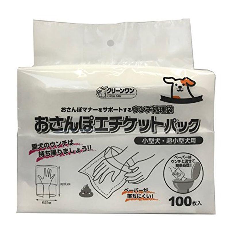 クリーンワン お散歩エチケットパック小型犬用 100枚 通販 LINEポイント最大0.5%GET LINEショッピング