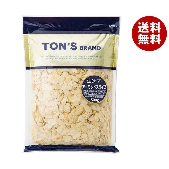 東洋ナッツ食品 トン アーモンドスライス(生) 500g×12袋入×(2ケース)｜ 送料無料 お菓子 業務用 菓子材料 アーモンド