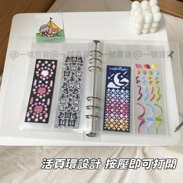 小卡收納冊 活頁卡冊 卡冊 拉鍊卡冊 明星小卡冊 相冊小卡冊 閃粉卡冊 兩種款式A5規格 相片本 貼紙卡冊 小卡本 相簿