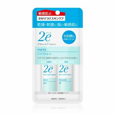 優良配送　「資生堂薬品」 ドゥーエ (2e) トライアルキット 30mL+30mL 「化粧品」