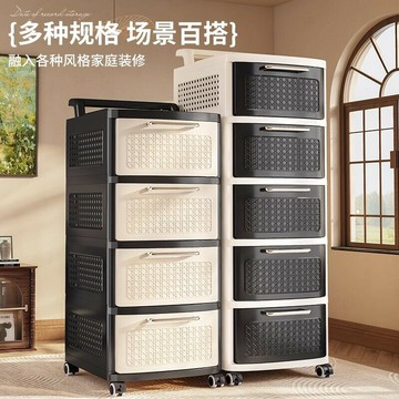 【含稅/免運】 零食置物架小推車防塵抽屜式收納家用可移動分層衛生間廚房儲物柜