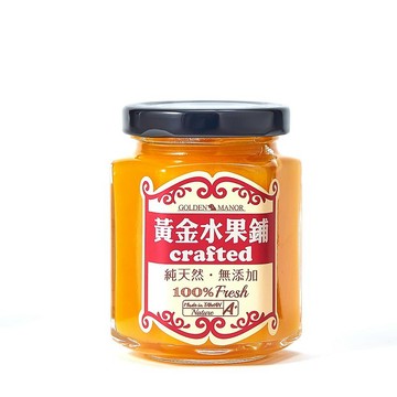 愛文芒果