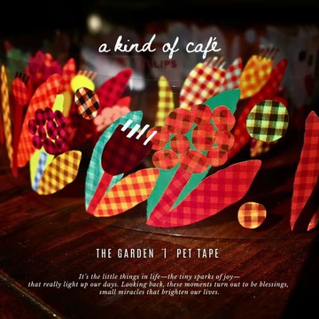 【什物】格子花園PET | The Garden