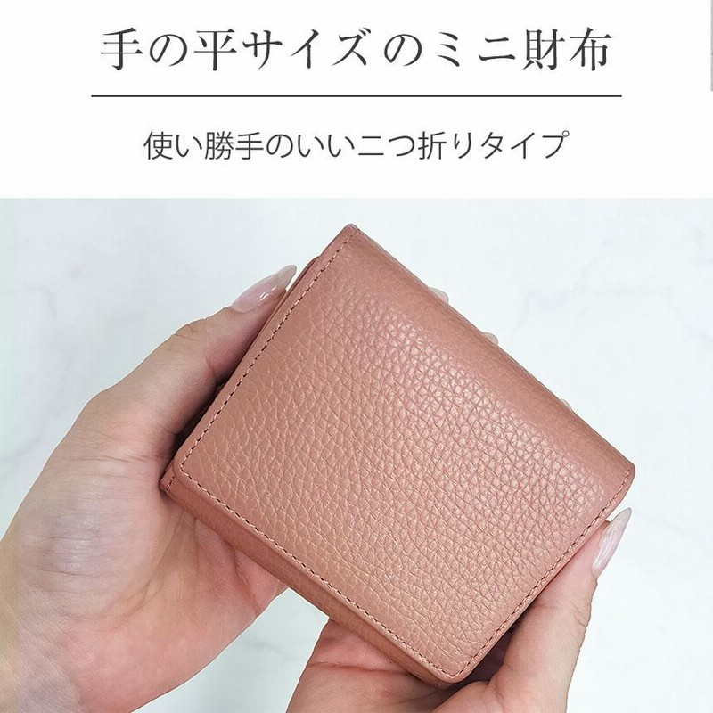 お札の折れないミニ財布 お札が折れない ロールウォレット （シングルホックver） 小銭が