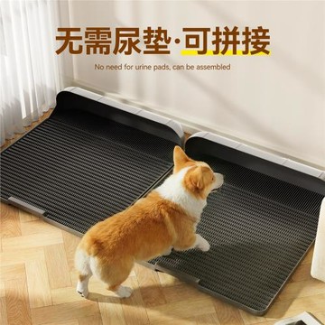 狗狗廁所大型中型小型犬砂尿盆防踩屎專用便便神器平板式寵物用品