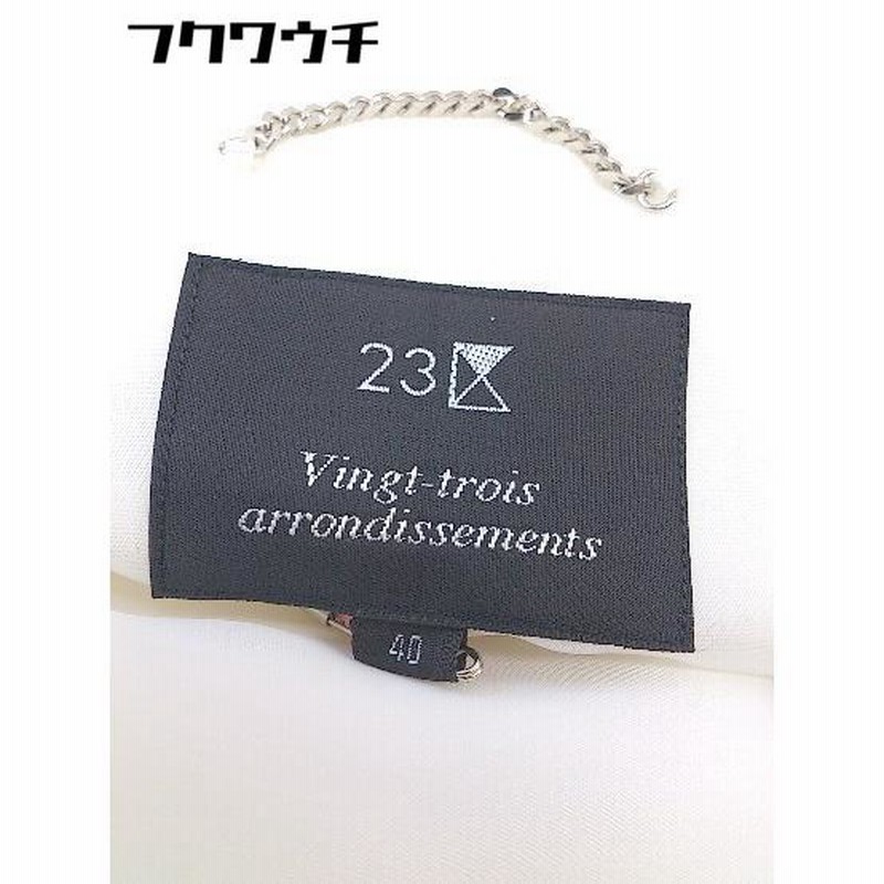 ◇ 23区 vingt trois arrondissements 長袖 ジャケット サイズ 40 オフ