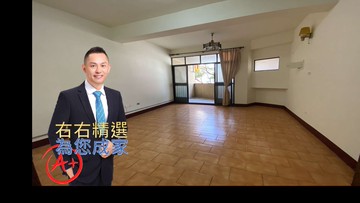 就降~俗俗賣!大順路樹德家商+建興路商圈商五透店｜高雄市三民區大順二路