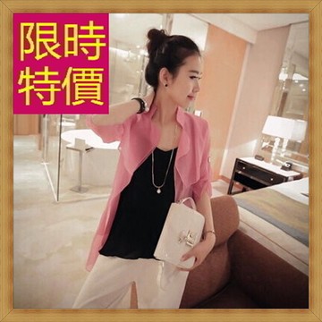 現貨+預購 防曬外套速乾薄外套連帽外套-輕薄透氣遮陽女防曬衣6色55q22【獨家進口】【米蘭精品】