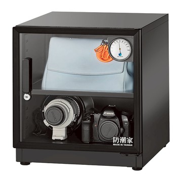 防潮家 59公升電子防潮箱 D-60C