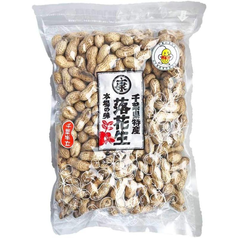 令4和年産 新豆 千葉県産落花生 千葉半立さや煎り 500ｇ