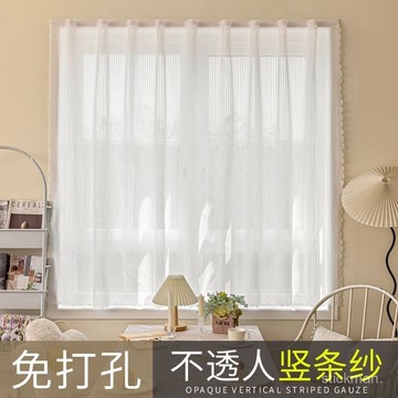 🔥臺灣出貨🔥魔術貼窗簾免打孔安裝防曬紗簾透光不透人陽臺臥室飄窗紗豎百葉紗