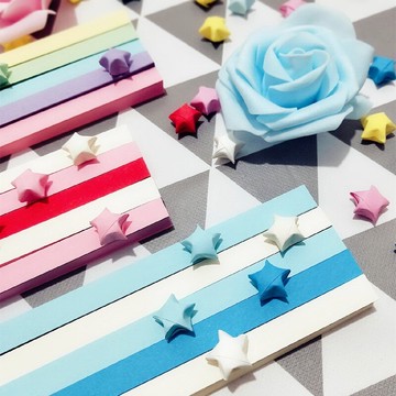 許愿星星折紙條可寫字五角星成品材料手工紙彩色學生制作diy創意