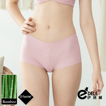 【伊黛爾】完美無瑕素面無痕內褲 FREE (粉) -【9061】