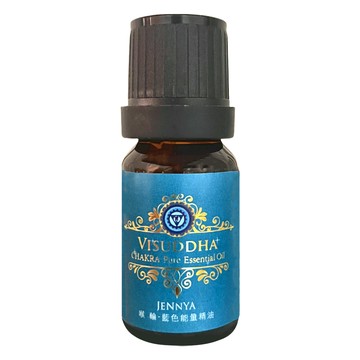 JENNYA 婕妮雅 喉輪精油 藍色 10ml  1瓶