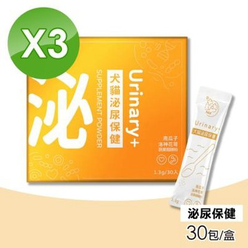 【NiceU毛樂趣】犬貓泌尿保健粉 3盒組(30包/盒 貓狗 寵物 寵物保健)
