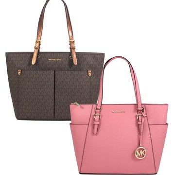 【爆殺特降款】MICHAEL KORS 金字LOGO粉色防刮/前口袋大托特肩背包