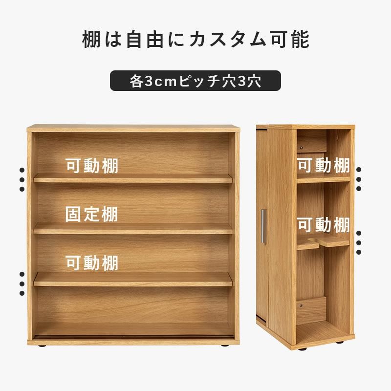 トイレ ラック スリム おしゃれ 収納棚 隙間収納 シンプル 高さ調節