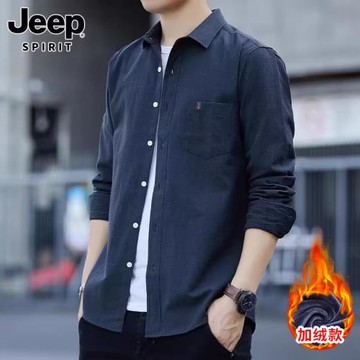 JEEP SPIRIT襯衫男長袖2026冬季潮加絨加厚商務休閑襯衣男士外套