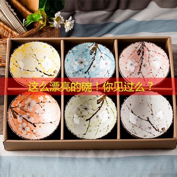 舒然家家用日式復古和風餐具 飯面陶瓷碗青花瓷個性手繪禮品套裝