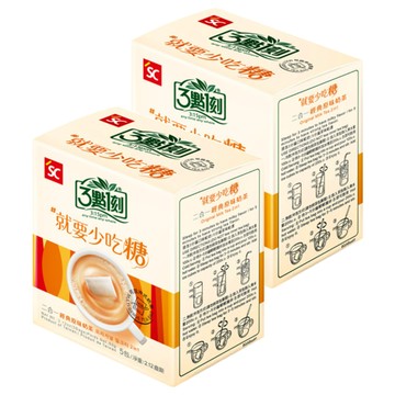 3點1刻 2合1原味奶茶  12g  5包  2盒