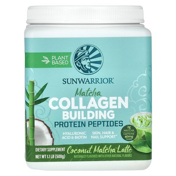 Sunwarrior, 膠原蛋白構建蛋白肽，椰子抹茶拿鐵，1.1 磅（500 克）
