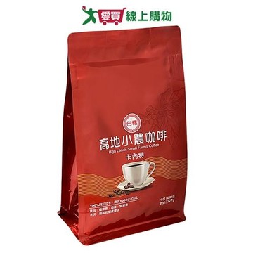 台糖 高地小農咖啡豆卡內特(227G)【愛買】
