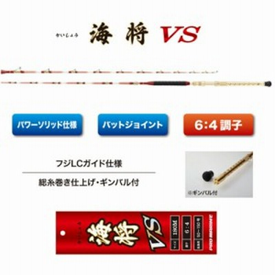 Promarine 釣りの通販 359件の検索結果 Lineショッピング