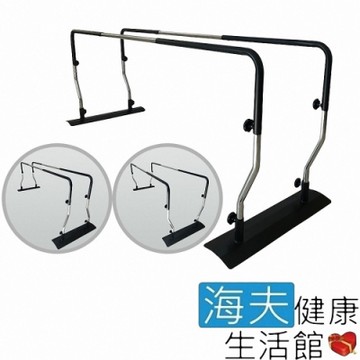 海夫健康生活館 YL 可調整長寬高 鐵管 復健步行訓練架 歩行訓練桿_NO.301