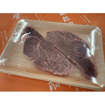 ふるさと納税 春日市 博多和牛ヒレ200g(2枚入り)(春日市)