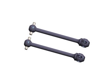 Tamiya TRF Series No.139 double cardan for the drive shaft (42 size / 2) 42239