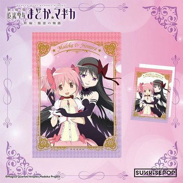 正版SUNRISEPOP魔法少女小圓 鹿目圓曉美焰 A4文件夾動漫周邊