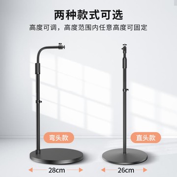 投影儀支架落地家用極米H3Z6XZ8X堅果G7SG9J10魔屏M1M2A1當貝 雙11全館免運