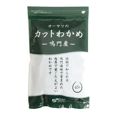 オーサワの鳴門産カットわかめ 45g オーサワジャパン