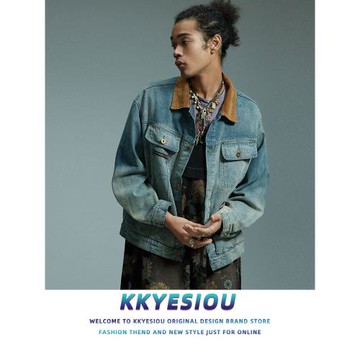 KKyesiou美式復古水洗磨白牛仔外套男女撞色拼接翻領春款情侶夾克